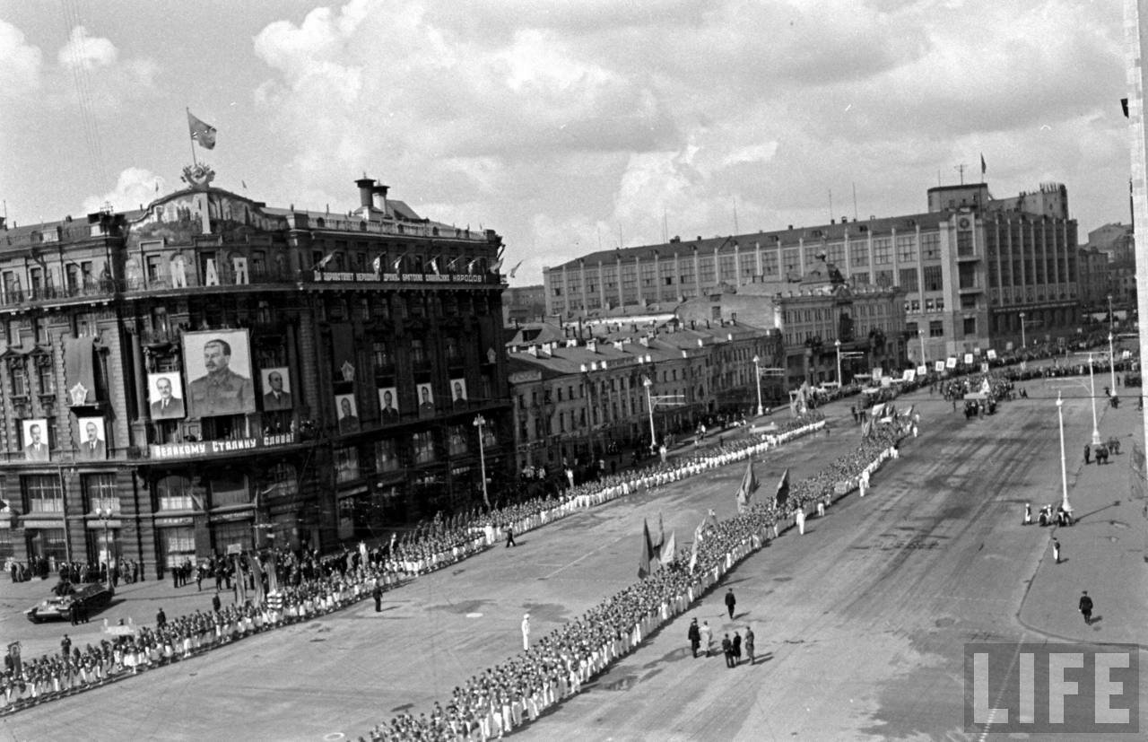 московский Первомай 1947 год