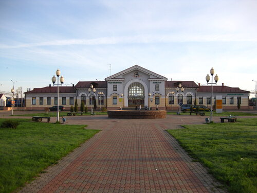 Железнодорожный вокзал Калинковичи