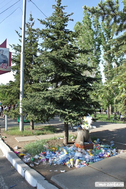 Как же я люблю праздники, Саратов, парк Победы, 09 мая 2012 года