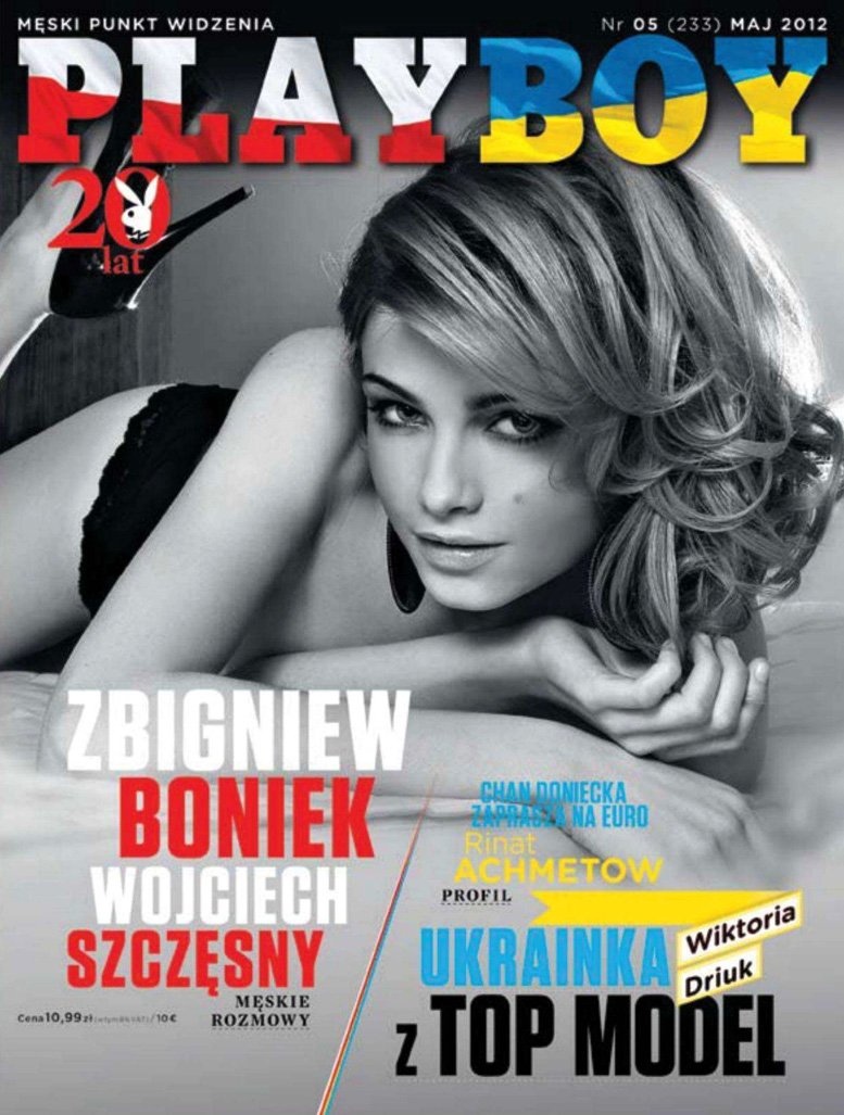 Victoria Driuk / украинка Виктория Дрюк на обложке Playboy Польша, май 2012