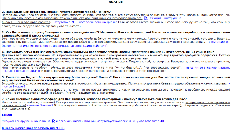http://img-fotki.yandex.ru/get/6312/25080645.9/0_5fa5d_ff722da9_XL.jpg