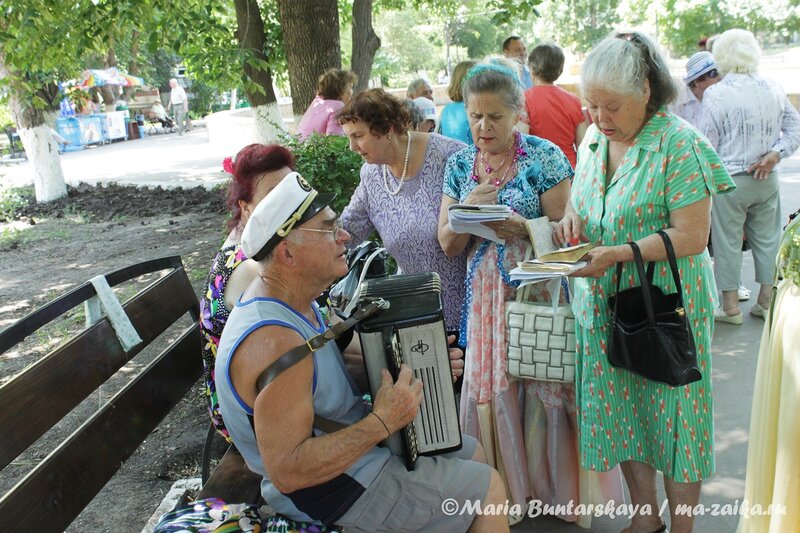 День России по-стариковски, Саратов, Детский парк, 12 июня 2012 года
