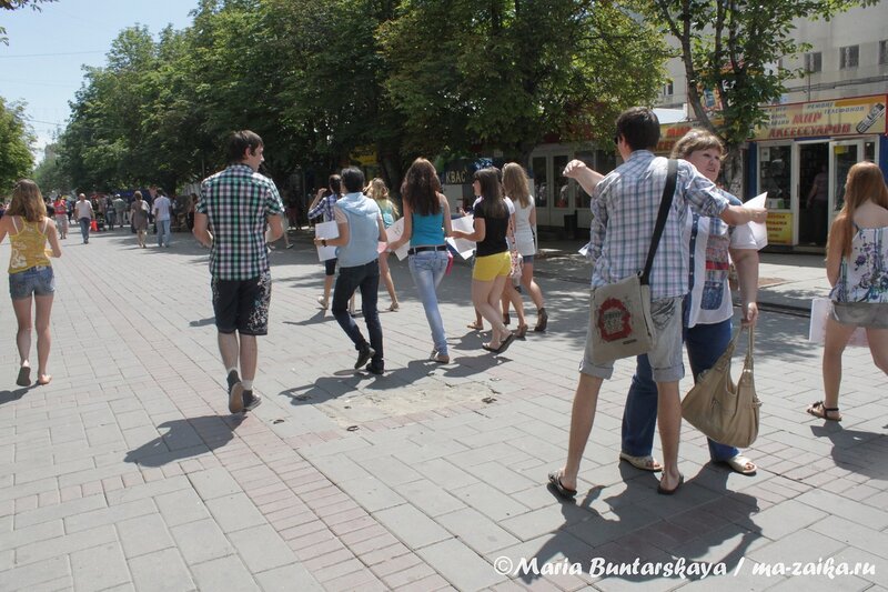 'Free Hugs', Саратов, проспект Кирова, 01 июля 2012 года