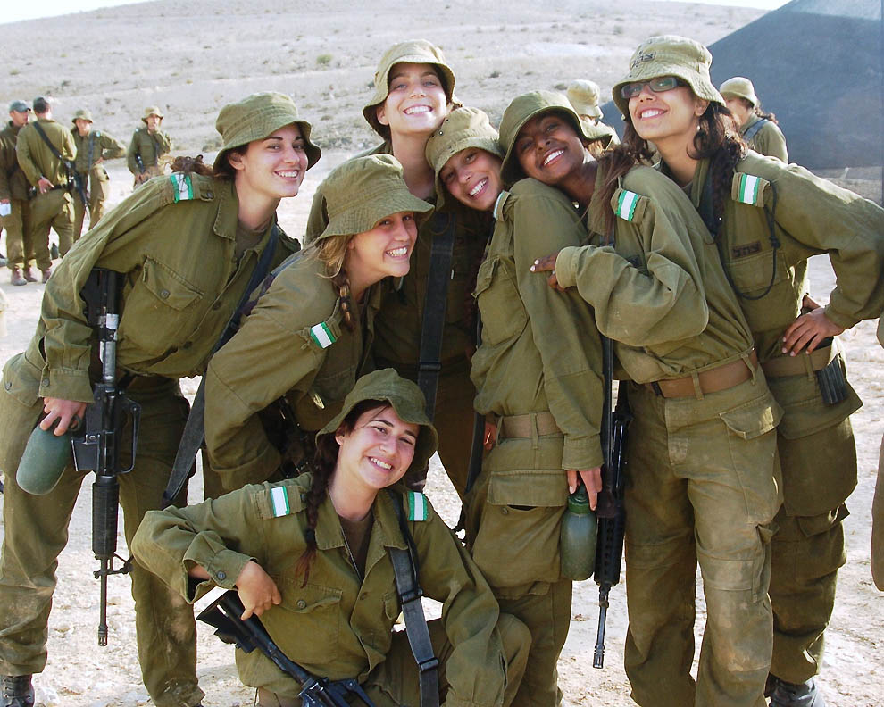 Военные женщины Израиля