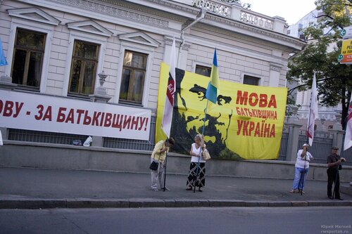20120617- Киев. Часть 1_38.JPG