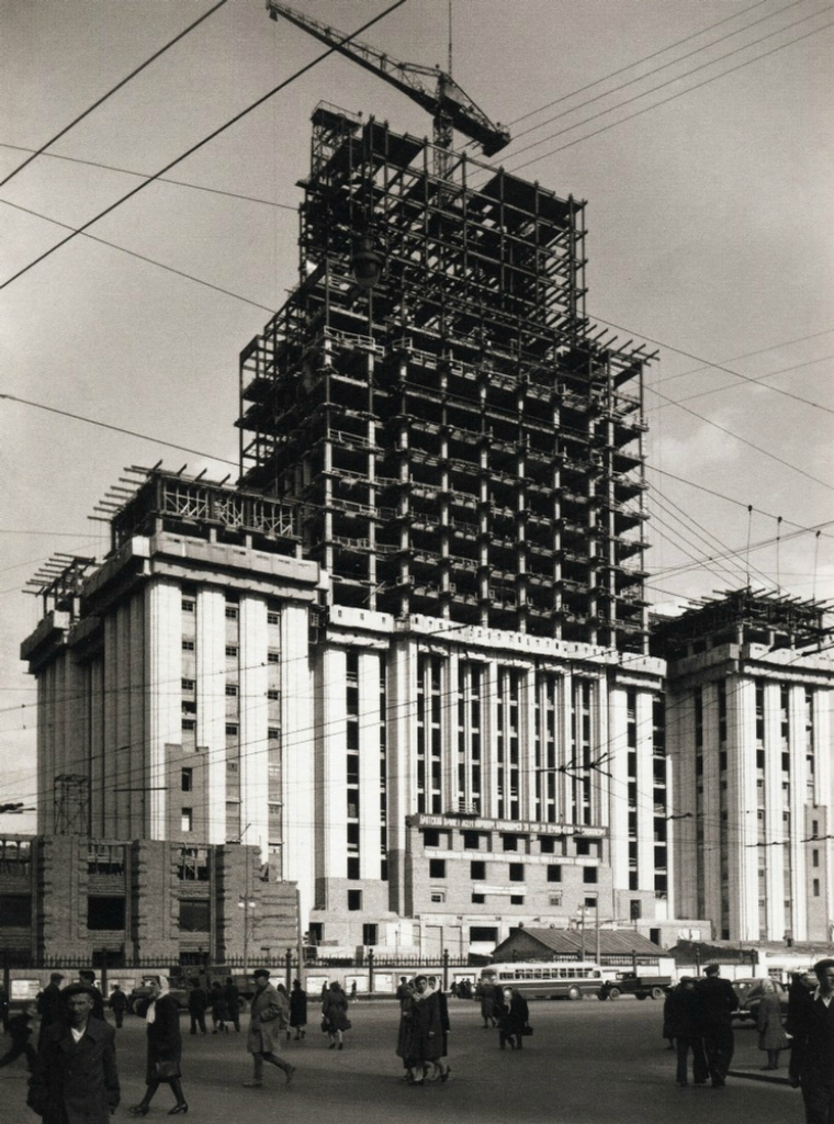 Москва с 1920 по 1980