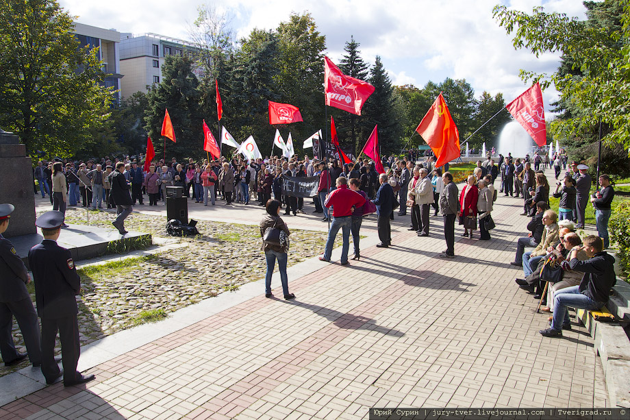 В Твери прошёл митинг оппозиции Марш миллионов