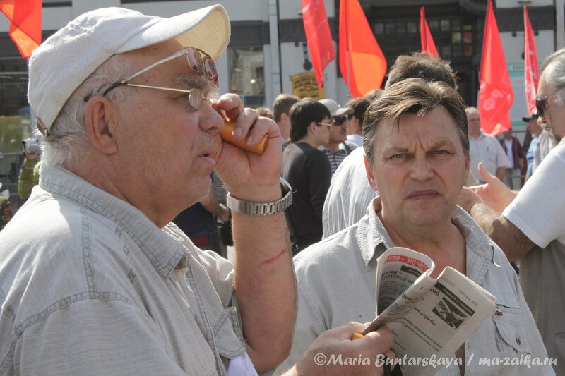 Марш миллионов, Саратов, площадь Кирова, 15 сентября 2012 года