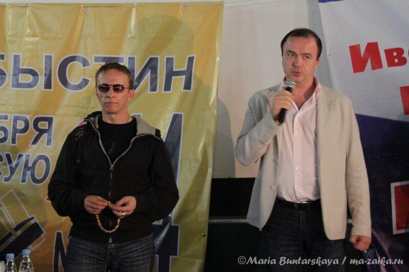 Встреча с Иваном Охлобыстиным, Саратов, 28 сентября 2012 года