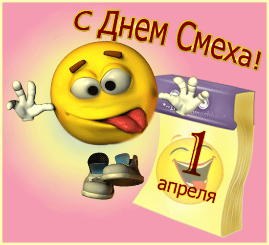http://img-fotki.yandex.ru/get/6427/161232809.7/0_c90c9_49de70cd_XL.gif