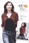 Hand-knitted sweater Korean