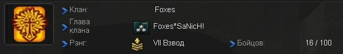 Foxes                                 0_72c5b_526de660_XL.jpeg
