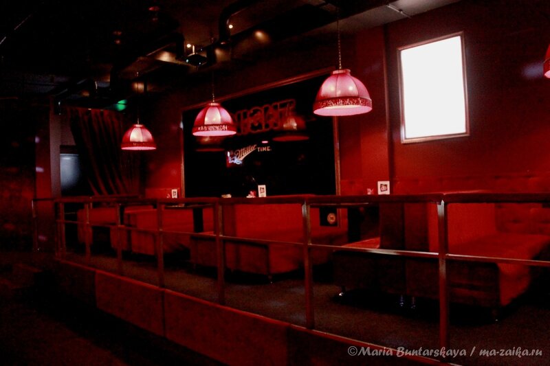 Red bar, Саратов, 22 марта 2013 года