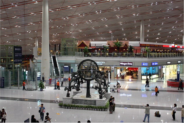 Международный аэропорт Шоуду. Пекин