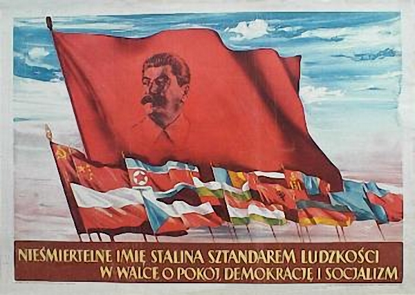 Польские политические плакаты 1944-1988 годы