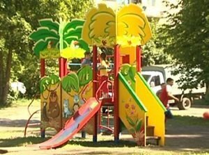 Во дворах Владивостока установят новые детские площадки