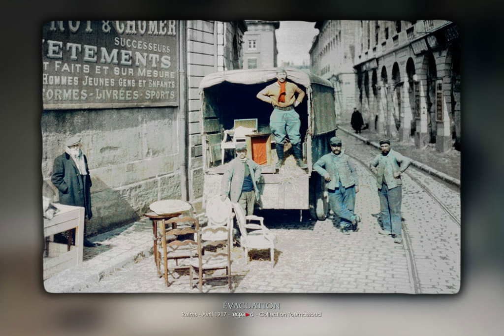 Фото времён первой мировой. Франция.