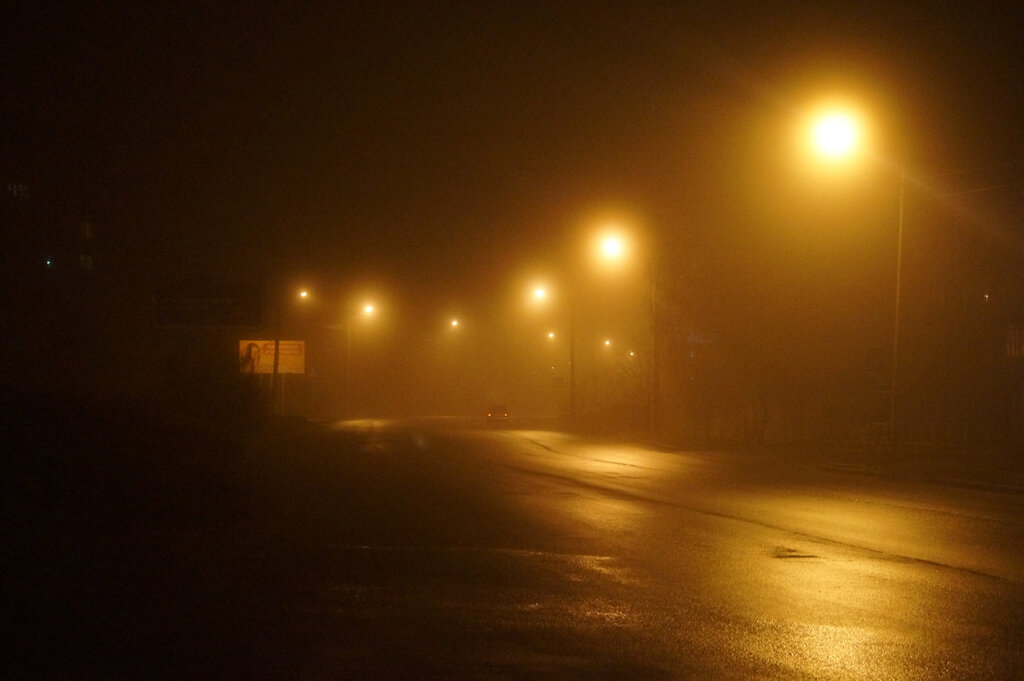 Город Златоуст. Ночь. Туман