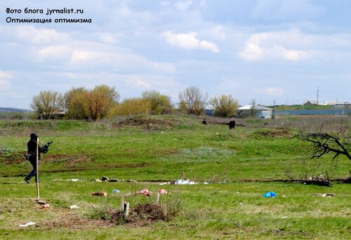 после реконструкции боя за освобождение Луганска осталось много мусора