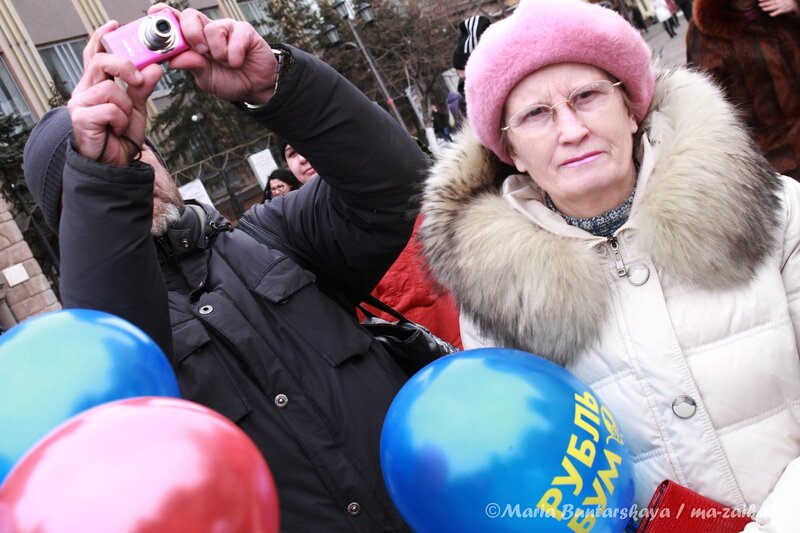 Масленица в духе Henkel и Рубль бума, Саратов, 16 марта 2013 года