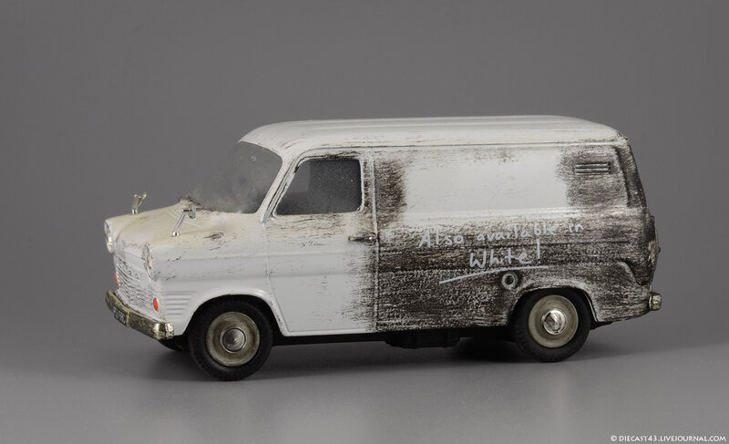 White Van Man: Ford Transit Hidden Treasures (Vanguards) 