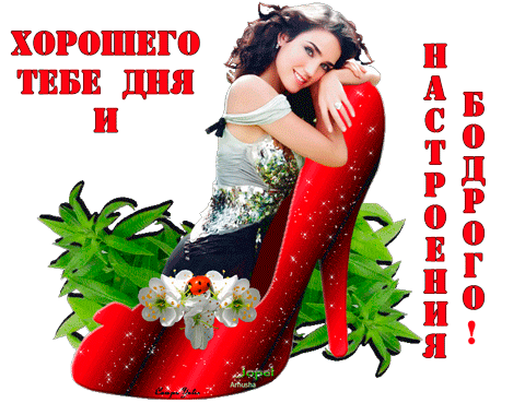 http://img-fotki.yandex.ru/get/6501/39663434.172/0_76bc7_ece92d1b_L.jpg
