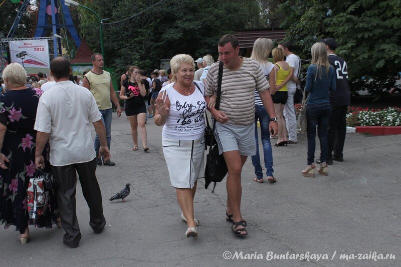 День железнодорожника, Саратов, городской парк отдыха и культуры имени Горького, 05 августа 2012 года