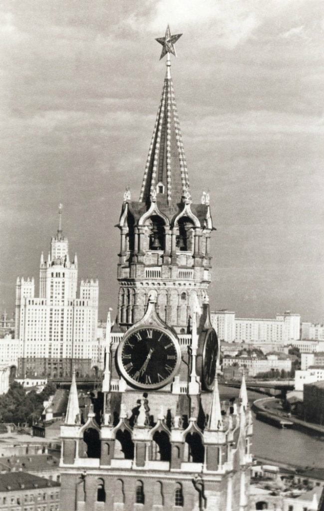 Москва с 1920 по 1980