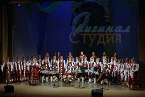 юбилейный концерт русского народного хора