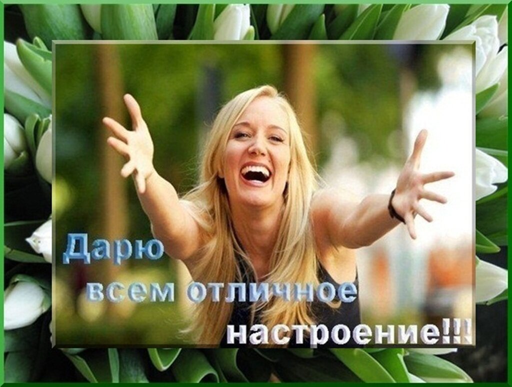 http://img-fotki.yandex.ru/get/6519/140354590.28/0_99bc7_a0daff06_XXL.jpg