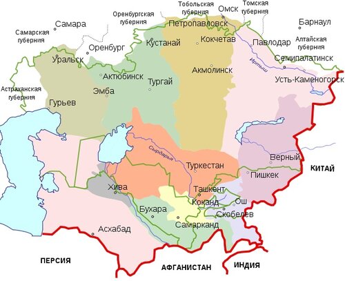 39. Казахстан в составе российской империи