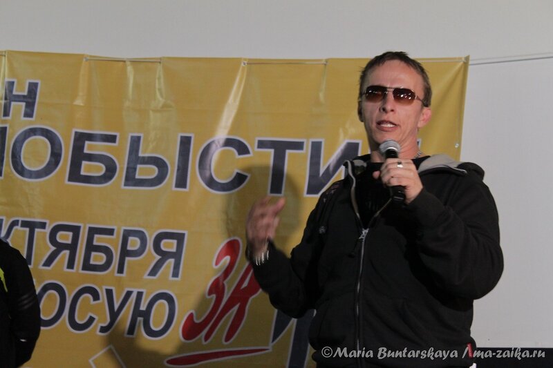 Встреча с Иваном Охлобыстиным, Саратов, 28 сентября 2012 года