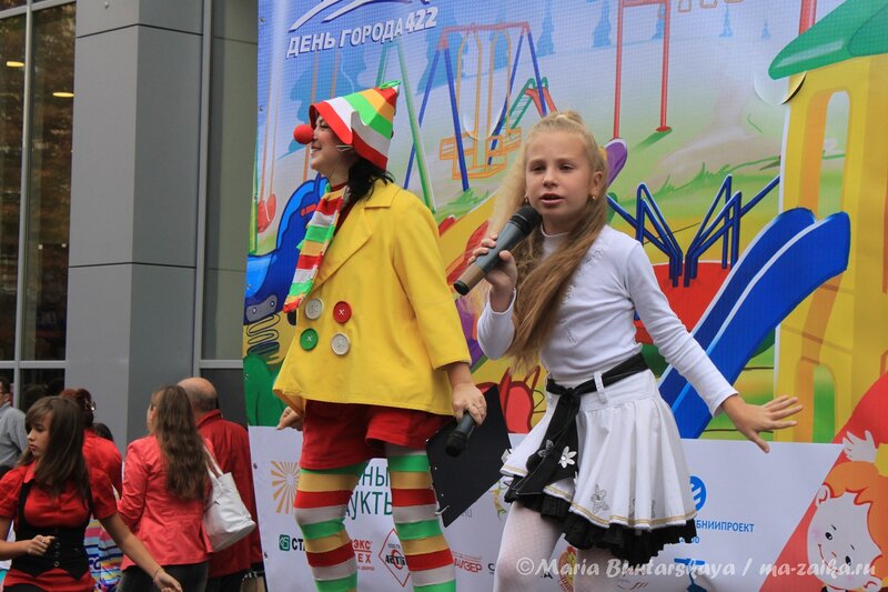Молодые таланты городу, Саратов, 09 сентября 2012 года