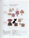 Asahi Original.Handmade Clothes for Baby 0-24 10 2010