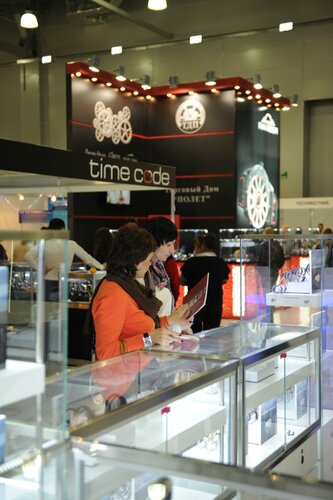 Moscow Watch Expo