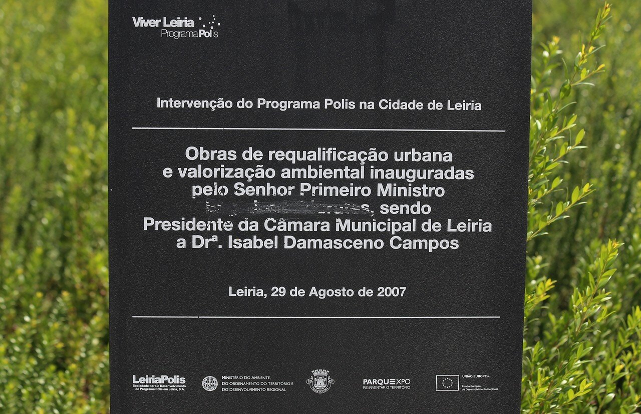 Лейрия. Парк Луиса Камоиса (Jardim Luís de Camões)