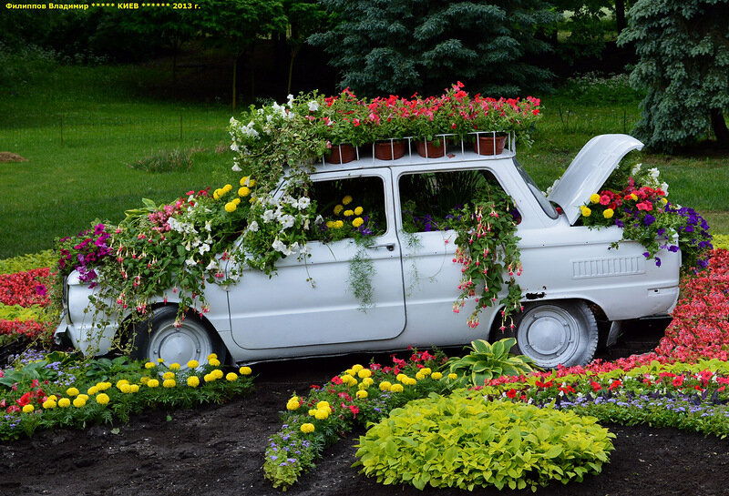 'Выставка зеленых авто'  на территории Печерского ландшафтного парка, Киев, 25 мая - 07 июля 2013 года