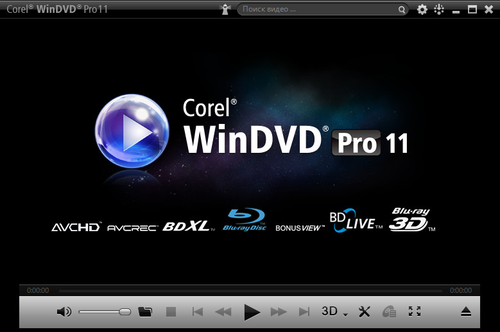 Corel WinDVD Pro 11.6.1.4 Final