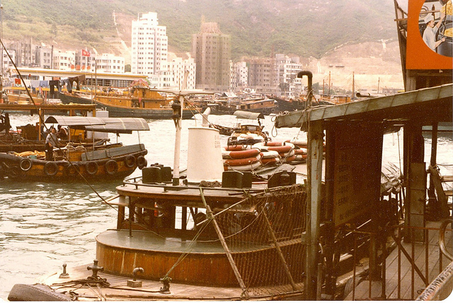 Гон-Конг в 1980 году