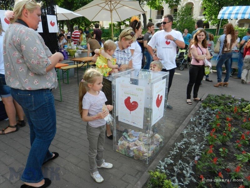 Благофест - фестиваль сладостей на Контрактовой площади, Киев, 26 мая 2013 года
