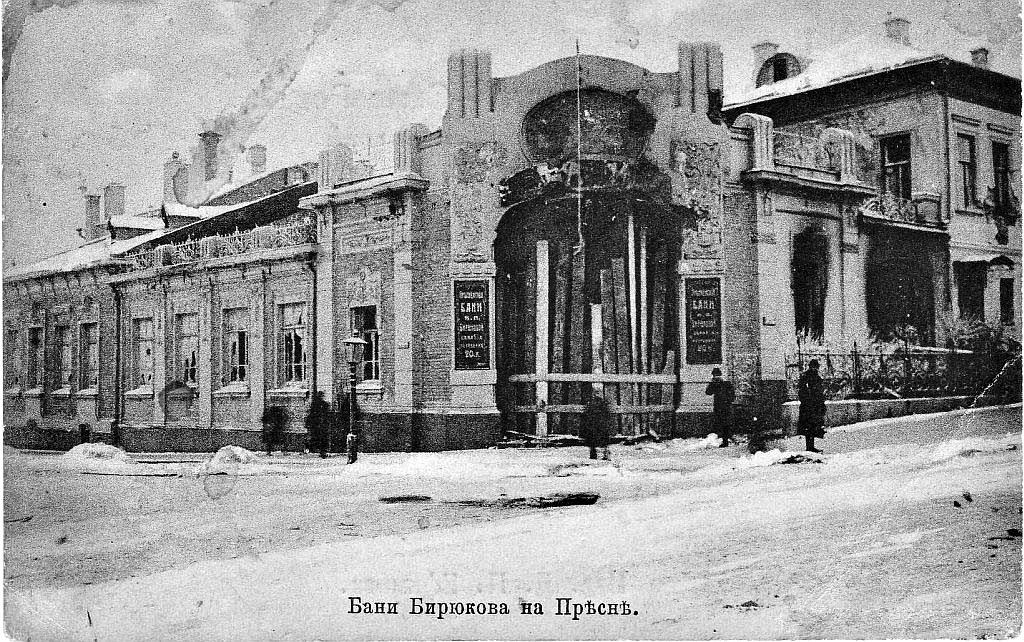 Декабрьское восстание 1905 года в Москве