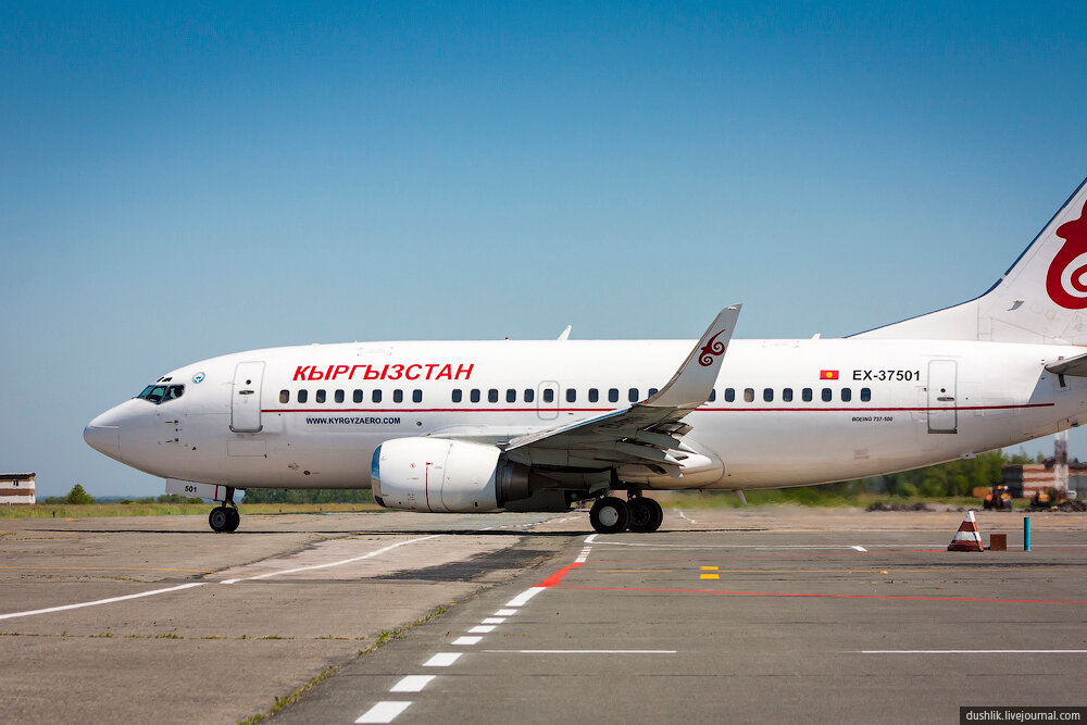 Споттинг в Баландино. Авиакомпания «Кыргызстан» открывает рейсы в Челябинск