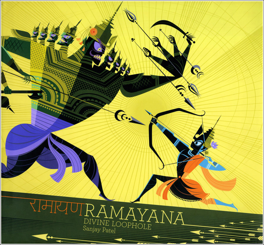 Divine Loophole, Ramayana
