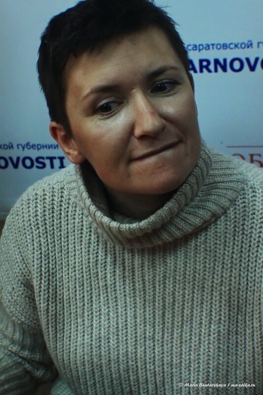 Пресс-конференция Дианы Арбениной, Саратов, Областная газета, 18 марта 2014 года