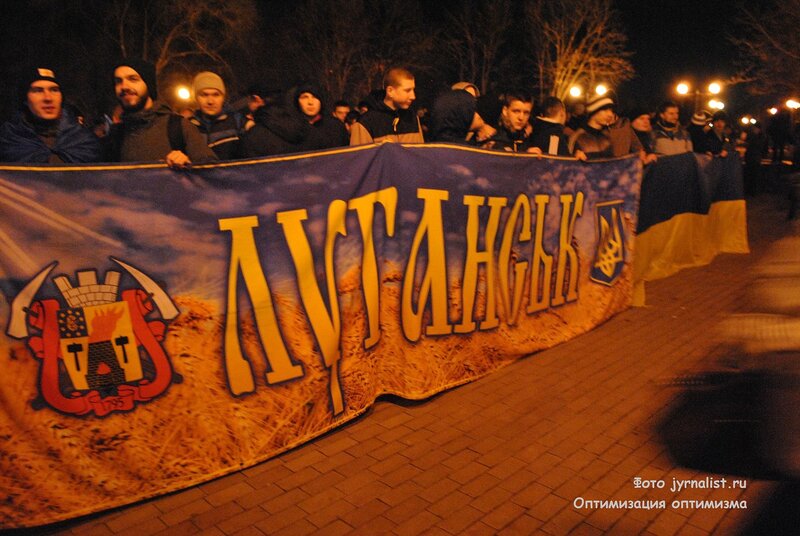 луганск за мир 5 марта 2014 года