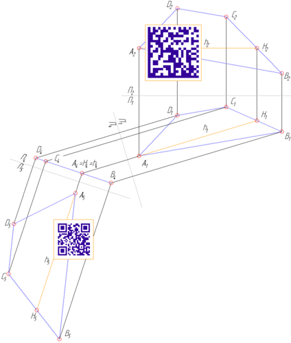 Определить истинную величину плоской фигуры методом замены плоскостей проекций