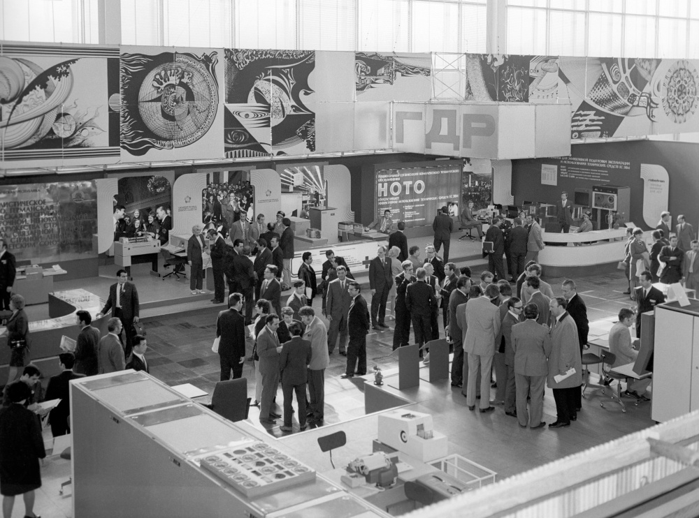 Выставка Единая система электронно-вычислительных машин социалистических стран, 1973 год. ИТАР-ТАСС/Виктор Янков