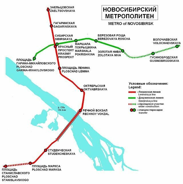  Постсоветский метрополитен. 