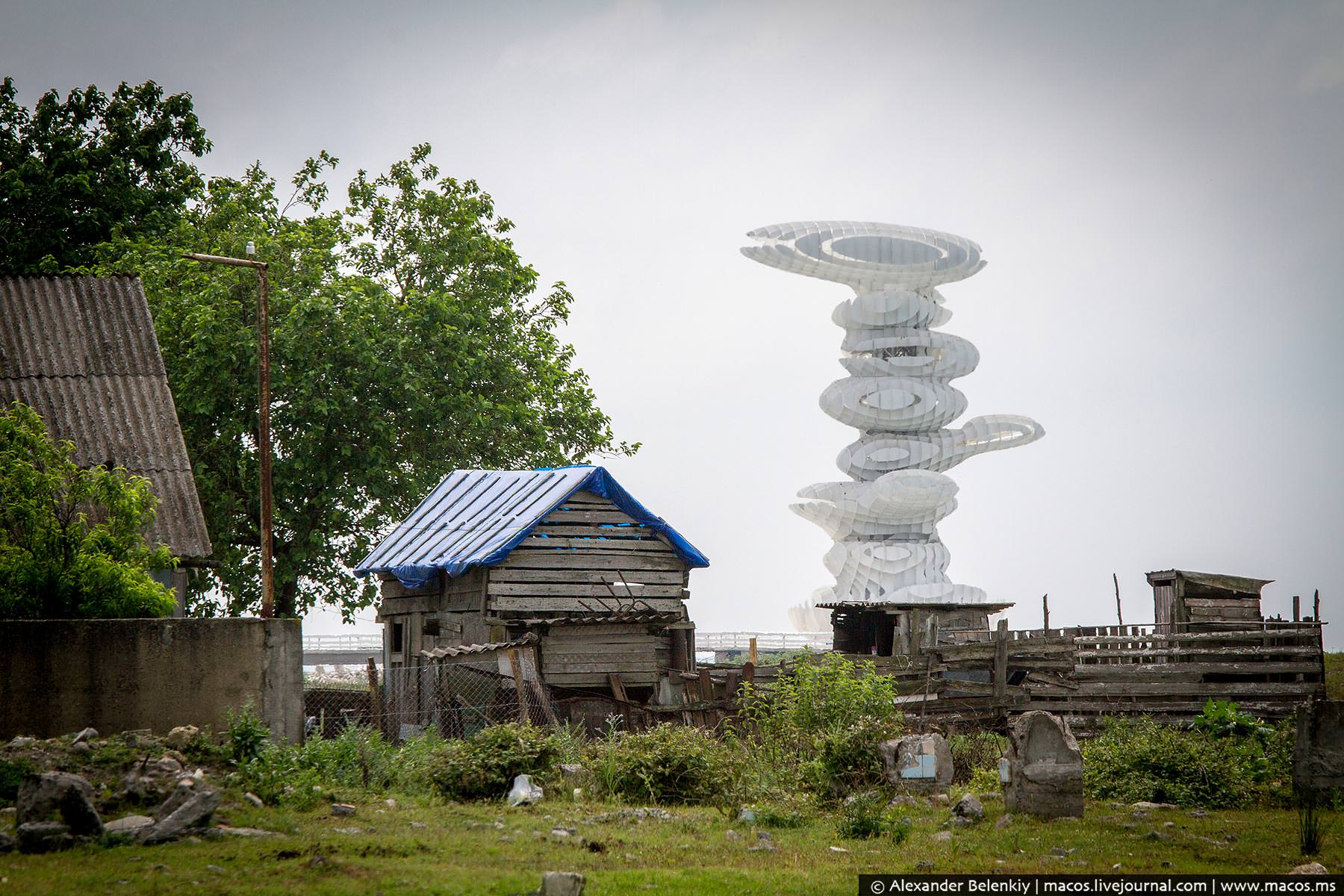 ГРУЗИНСКИЙ ЧЕРНОБЫЛЬ