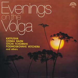 Evenings on the VOLGA (1973)  [Supraphone, 1 13 1187]